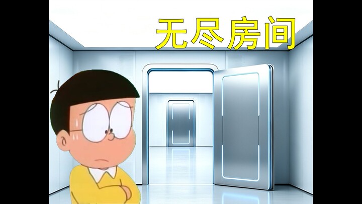 Doraemon, tetapi Kisah Aneh Taman Eden (Bagian 1)