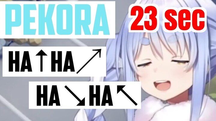 Pekora Can't Breathe From Laughing.【HA↗HA↘HA↗】【ENG/Hololive】