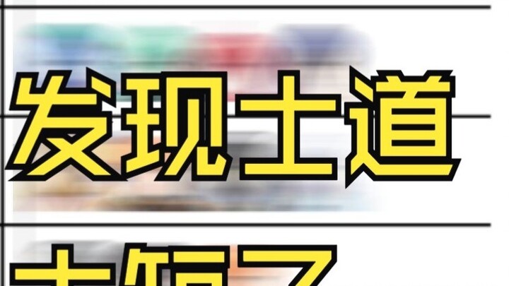 Funny pictures of dating (324)