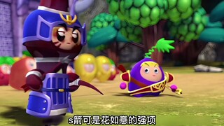 No.19坤眉鼠眼真是不了解女生了