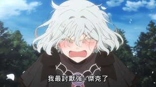 这张嘴，骂出了整个童年