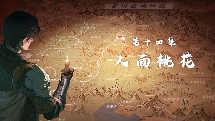 Purple River s2 Eps 14 sub indo