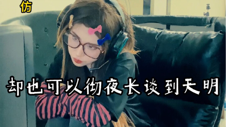 还记得那时候上网等机器的时光吗