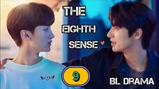 (ENG SUB) 𝗧𝗵𝗲 𝗘𝗶𝗴𝗵𝘁𝗵 𝗦𝗲𝗻𝘀𝗲 | EP 9