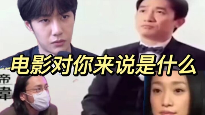 ศิลปะการพูดของทีมงานไร้นาม: "ไม่รู้", "ฉันปฏิเสธ", "ฉันไม่เข้าใจ" ถ้าไม่เขินก็คนอื่นนั่นแหละ — เหลีย