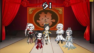 老六跟四人成婚！爽歪歪！