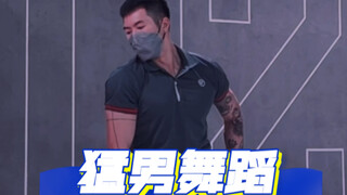 I just finished delivering the package and I'm dancing. SF Express is here to serve you. Please give