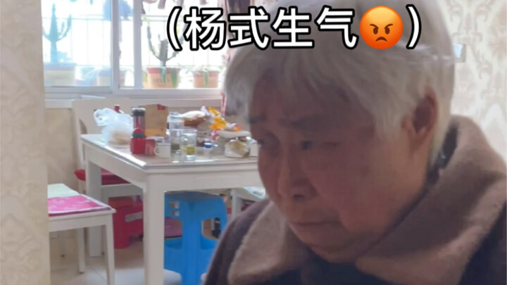 عندما تقابل أم موهبة الموهوب جدتها ذات المزاج الحاد