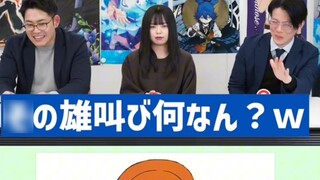 Guess the anime character based on the props