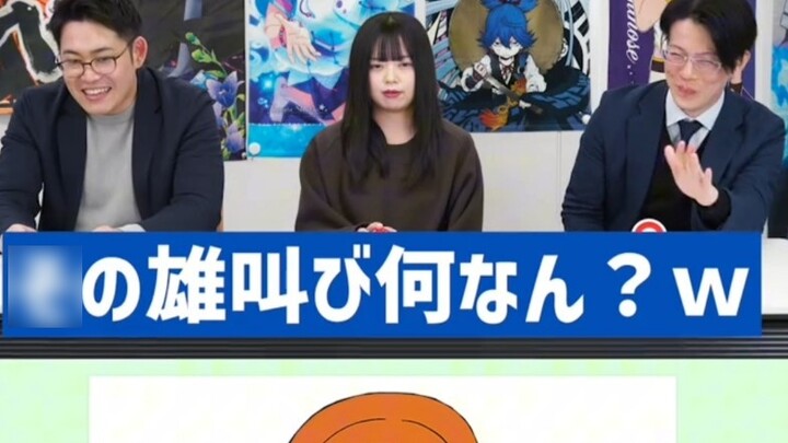 Guess the anime character based on the props