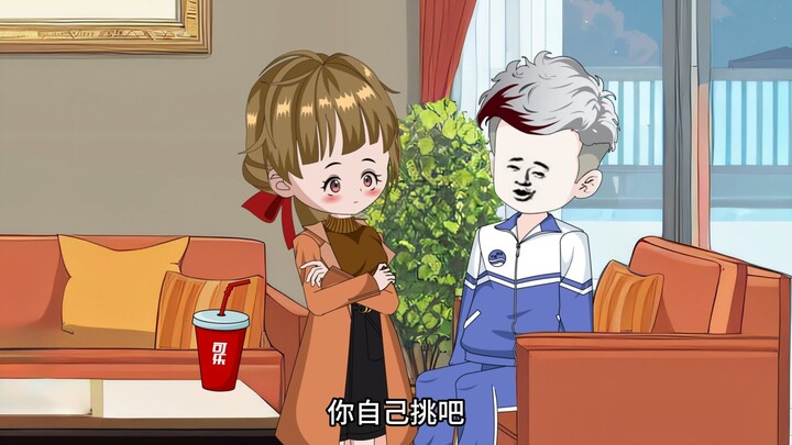 第八十三集丨他真的很适合做老公。