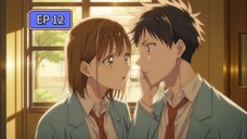 Indo Sub || Blue Box || EP 12 ( S1 )