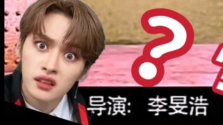 【StrayKids】Director Li Nuo! The compatibility is truly amazing...