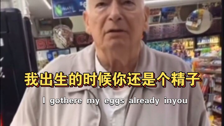 ฟลอริดาไม่เลี้ยงคนว่างงาน (3)