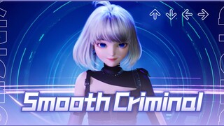 MJ丨《Smooth Criminal》