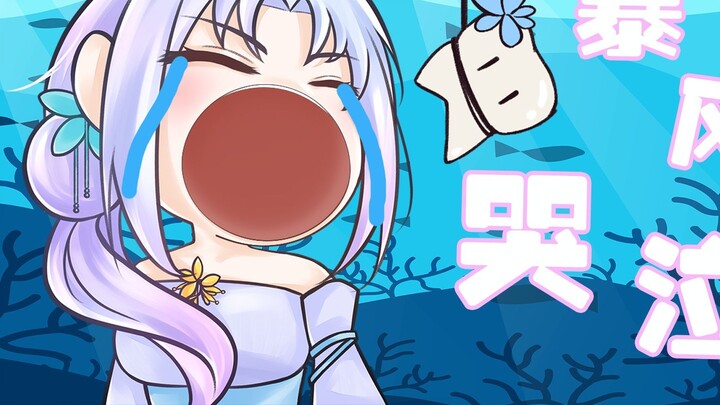 【Tooth Decay Mini-Theater #16】is an episode with explosive effects and high energy throughout!