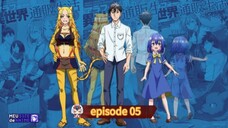 Around 40 Otoko no Isekai Tsuuhan episode 05