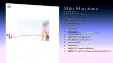 Miki Matsubara (1980) Pocket Park [1990 CD Reissue]