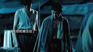 你救我一命将终身守护你