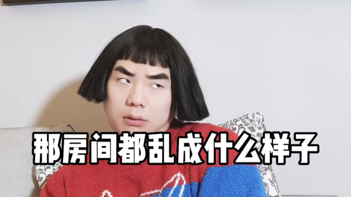 Anak berbakti harian