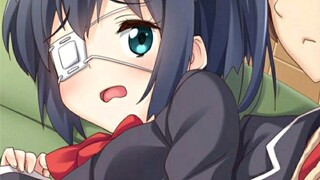 Rikka ทำเสียงอะไร?