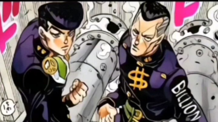 The "tension" aspect