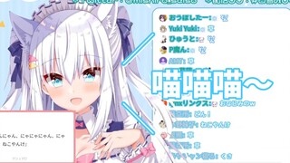 你 还 说 你 不 是 猫 ？