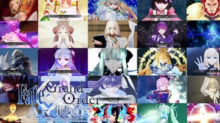 【1080P/60 إطارًا في الثانية】مجموعة متحركة لمهارات الخدم الـ 118 المُطبَّقة بالكامل في آركيد FGO 【حتى