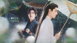 [Xiao Zhan Narcissus｜Wolf Boy] Episode 26｜Three Shadows Three｜Healing and Happy