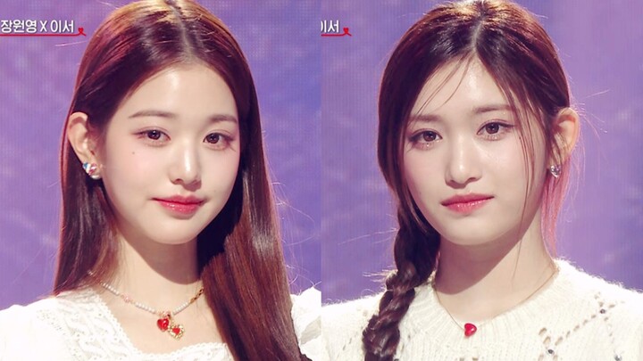 [4K] Jang Won-young and Lee Seo perform a special stage of "Strawberry Moon" at the 2022 KBS Song Fe