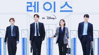 Race K-Drama Official Trailer (2023)