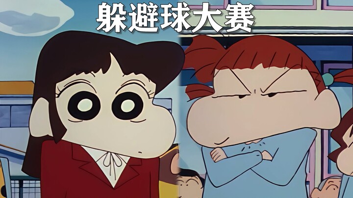【Crayon Shin-chan】Kontes Dodgeball, Shin-chan kalah! ?