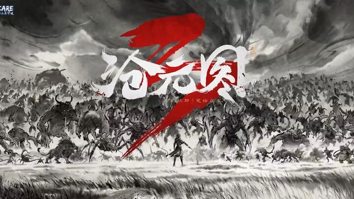 Nonton The Demon Hunter ( Azure Legacy) Episode 79 sub indo