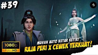 (39) - BERTEMU ISTRI TERCINTA🥰 🔥❗- S2 SGE