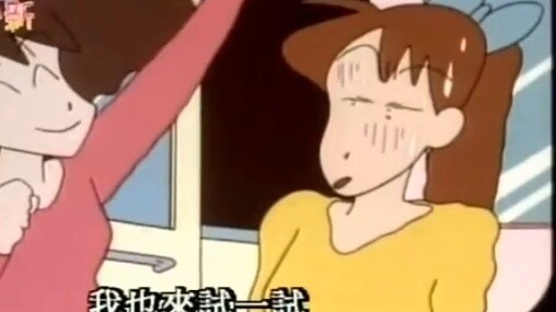 [Klip Crayon Shin-chan] Seorang ibu yang berbeda dari biasanya sungguh menakutkan!