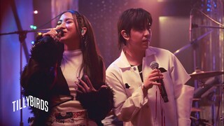 เพื่อนเล่น ไม่เล่นเพื่อน - Tilly Birds Feat. MILLI | Cinematic Virtual Concert