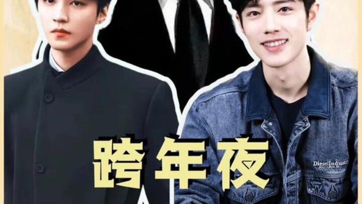 คืนส่งท้ายปีนี้มีเรื่องฮาๆ เยอะมาก ดูไม่ทันจริงๆ ดูไม่ทันเลย!