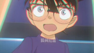Conan: I dare not open my eyes, I hope it is true