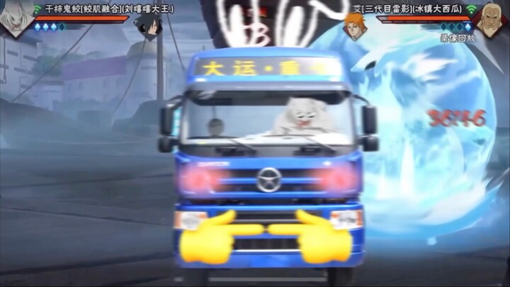 导航准备！！