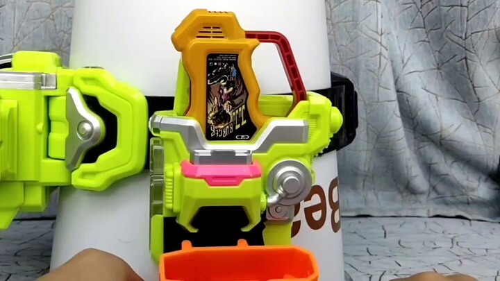 [Kamen Rider EX-AID] Apakah kaset ini akan mengutuk? DX Kamen Rider exaid ea juju burger dx burger c