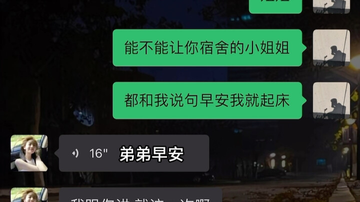 Đây có phải là thiên đường không