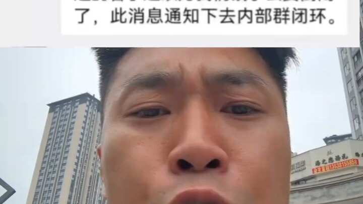 يا عامل التوصيل، لا تستلقِ في السيارة، اذهب وتجول قليلاً، حتى يشعر الآخرون بأن منصتكم لديها طلبات.