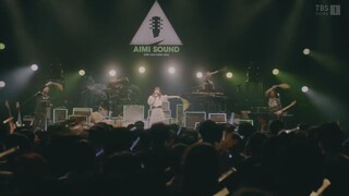 愛美 - おこめぞん [AIMI SOUND AIMI LIVE TOUR 2022]