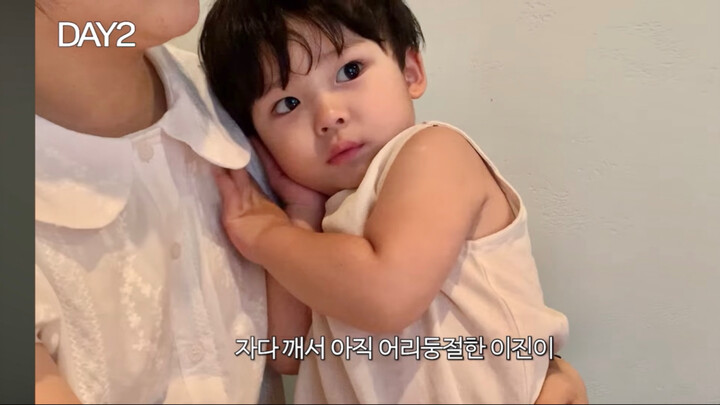 【Yijin vietsub】Như mèo con cứ lẽo đẽo theo mẹ cọ cọ