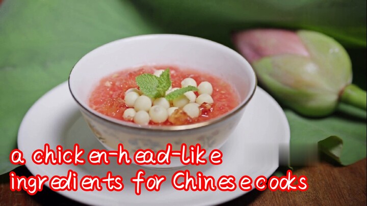 a chicken-head-like ingredients for Chinese cooks 