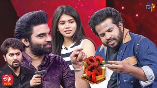 "Pokiri" Movie Comedy Spoof - Funny Joke | Dhee 15 | Championship Battle | 1st March 2023 | ETV