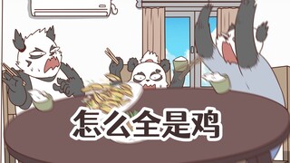 北方吃鸡vs广东吃鸡，请看广东人对鸡的执着
