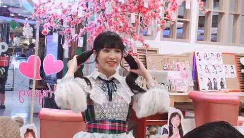 Harupiii