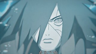 战场玫瑰——宇智波斑