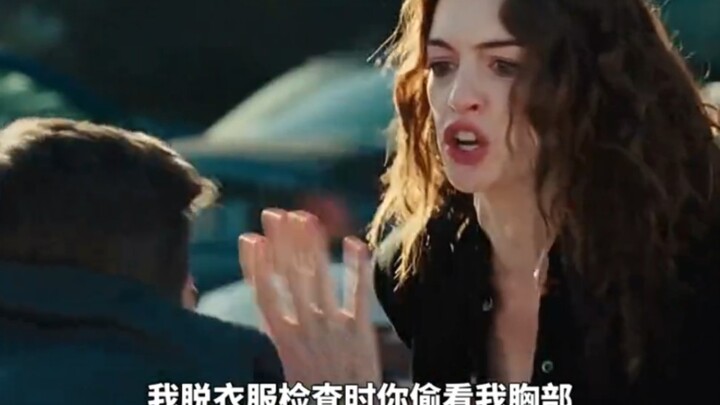 你小子看的是“斑”吗？我都不好意思点破你！一个斑引发的爱情故事！